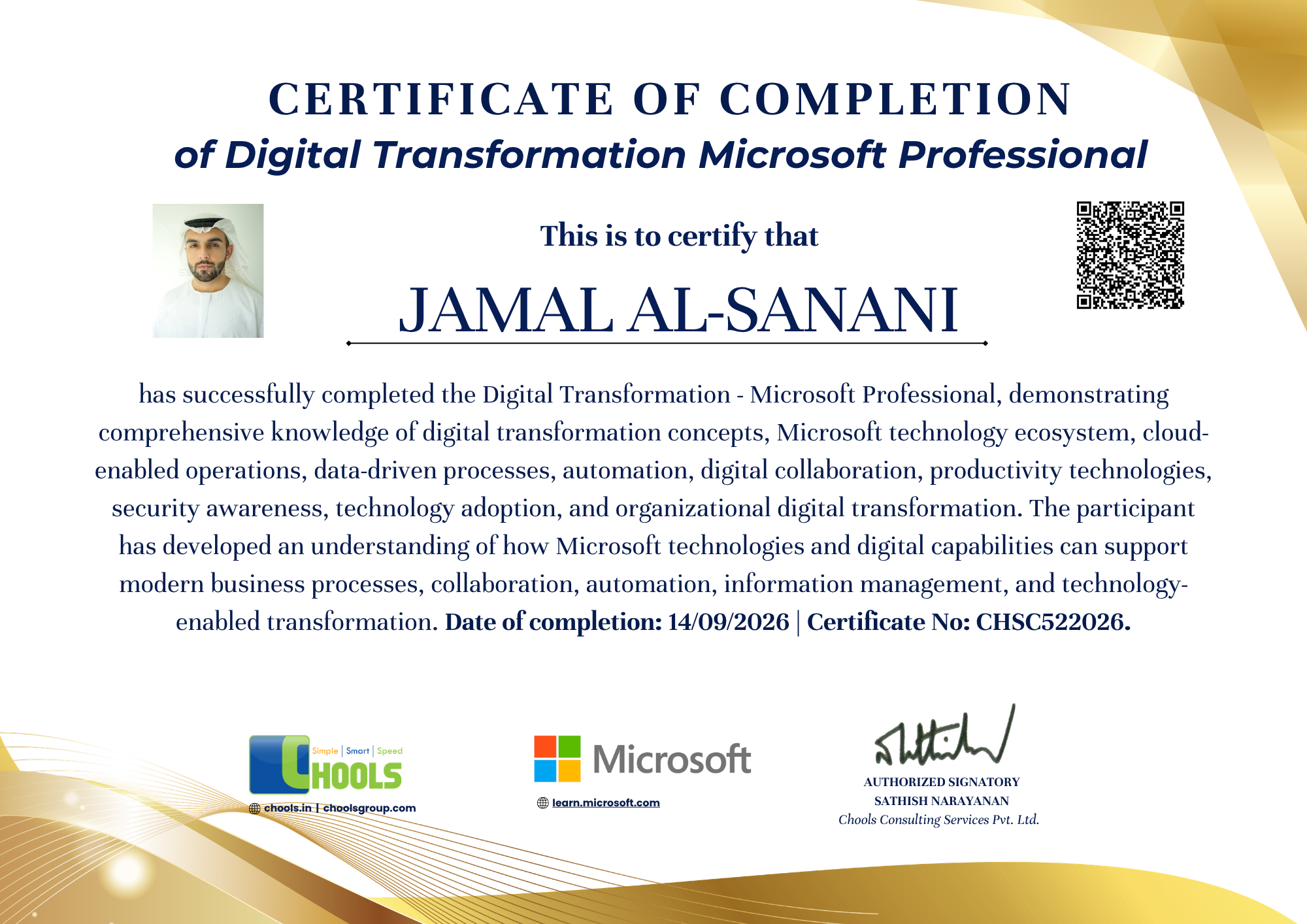 Emerging Business Program Certificate
